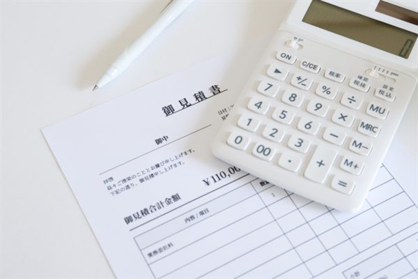 無料お見積り（その場で総額を提示）