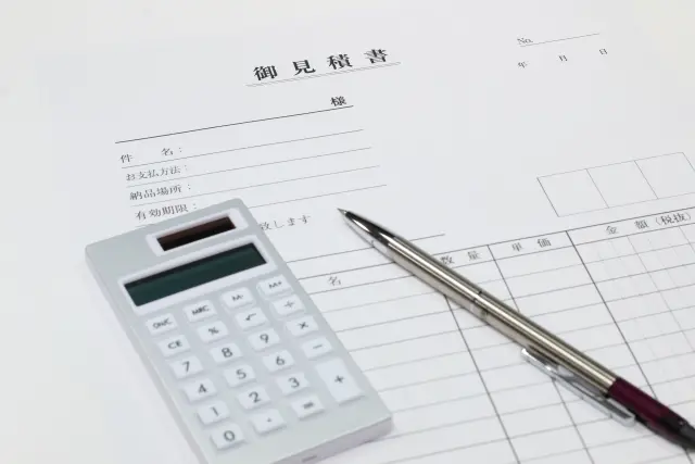 引越し費用と回収日時の悩み