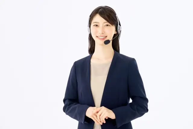 丁寧なオペレーター対応