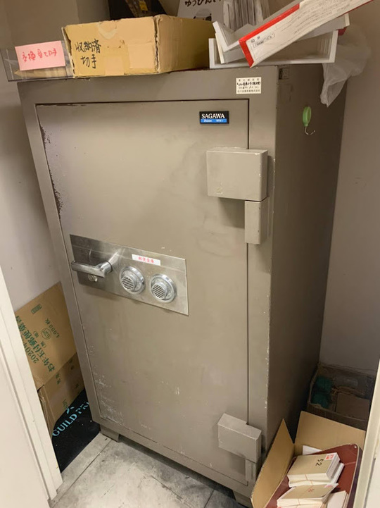 郵便局の大型金庫